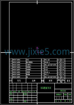 RV-320E機(jī)器人重型關(guān)節(jié)行星擺線減速傳動(dòng)裝置研發(fā)(含solidworks三維圖)下載_畢業(yè)、課程設(shè)計(jì) - 機(jī)械5